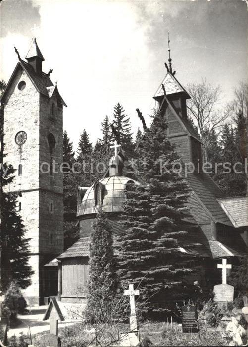 Bierutowice Swiatynia Wang