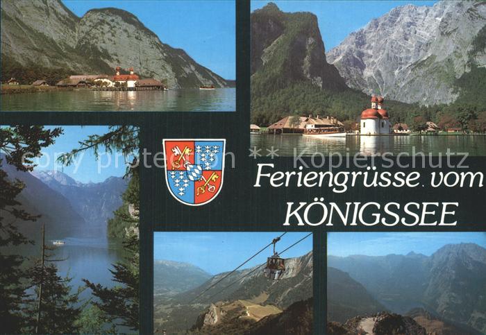 St Bartholomae Partie am Koenigssee Alpenpanorama Jennerseilbahn