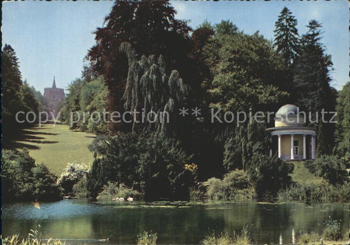 Wilhelmshoehe Kassel Blick zum Herkules Teich Pavillon