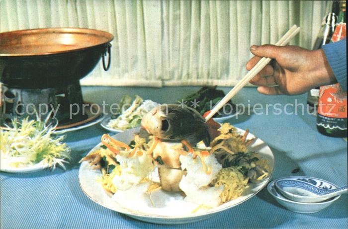 Lebensmittel Carp Jumping over the Dragon Gate