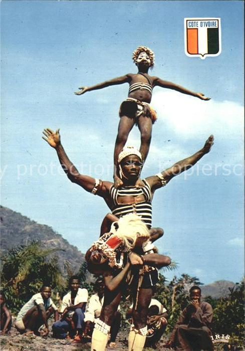 Tanz Taenzer Danse acrobatique Guere