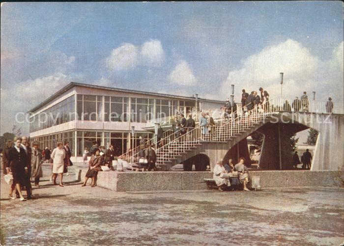 Gartenbauaustellung Erfurt Rendezvousbruecke Hauptgaststaette