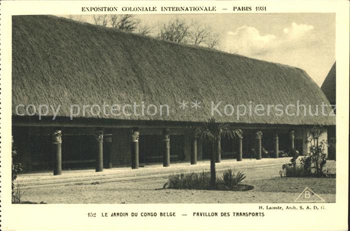 Exposition Coloniale Internationale Paris 1931 Jardin du Congo Belge Pavillon de