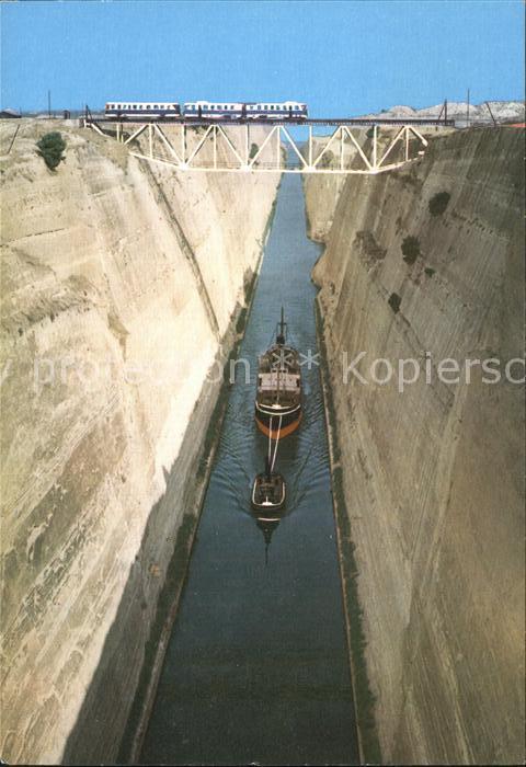 Schiffe Ships Navires Korinth Kanal Bruecke Eisenbahn