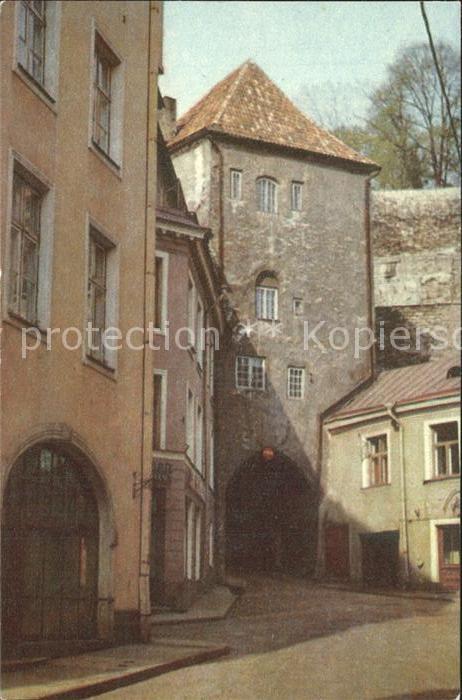 Ramat Gan Pika jala varavalorn