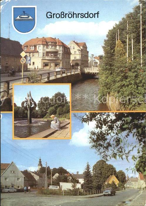 Grossroehrsdorf Sachsen An der Roeder Brunnen vorm Rathaus Teilansicht