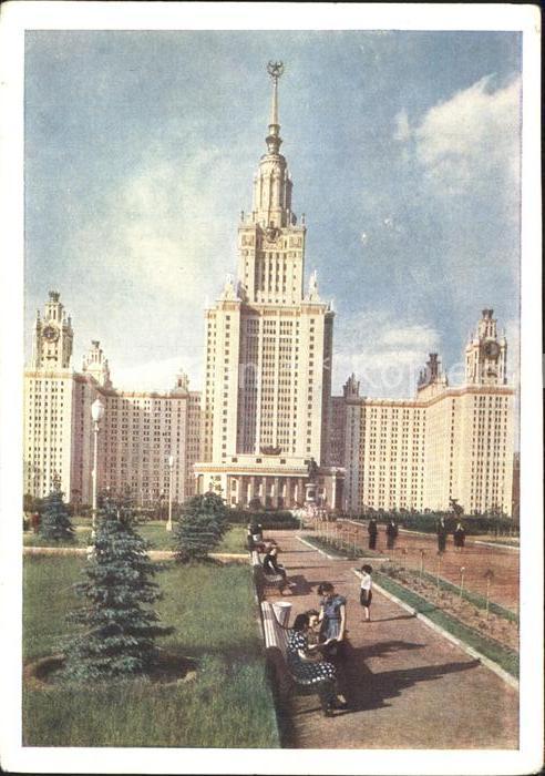 Moskau Moscou Lomonossow Universitaet