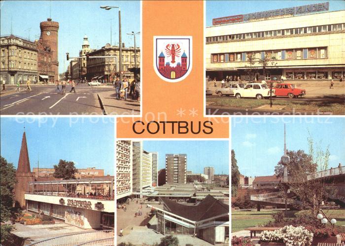 Cottbus Spremberger Str Konsument Warenhaus HOG Am Stadttor Bowlingzentrum Zentr