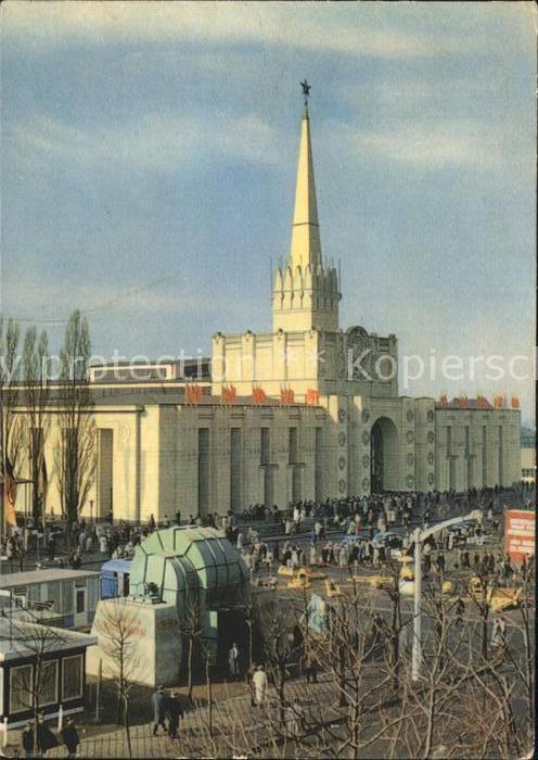 LEIPZIG Sachsen Sowjet Pavillon auf der Techn Messe