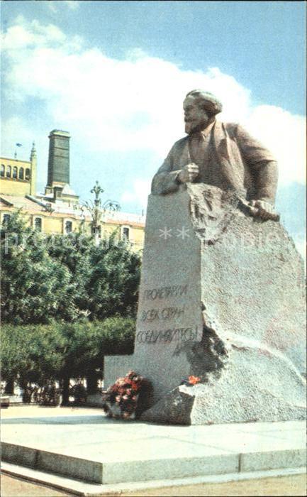 Moskau Moscou Monument to Karl Marx Denkmal
