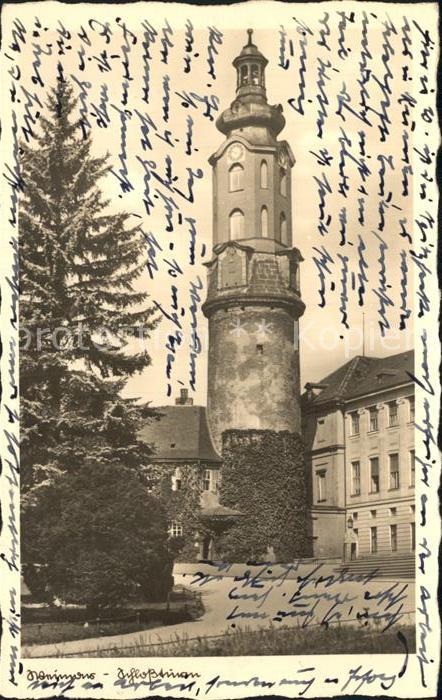 Weimar Thueringen Schlossturm