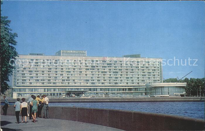 St Petersburg Leningrad Hotel Leningrad
