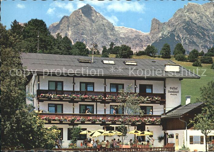 Maria Alm Steinernen Meer Gasthof Pension Sunnhaeusel