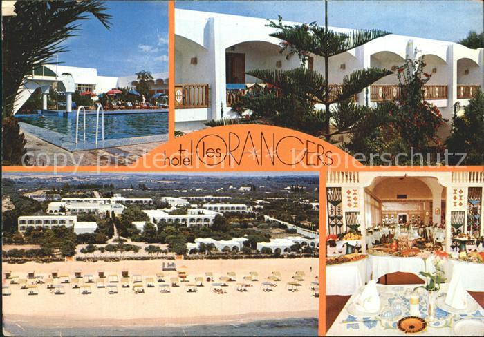 Hammamet Hotel les Rangers