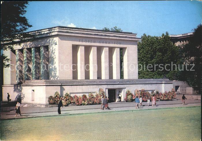 Sofia Sophia Mausoleum Georgi Dimitroff