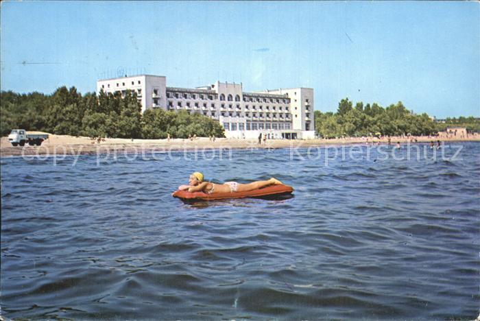 Mamaia Hotel International