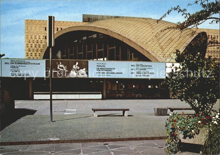 DORTMUND  CITY Staedtische Buehnen