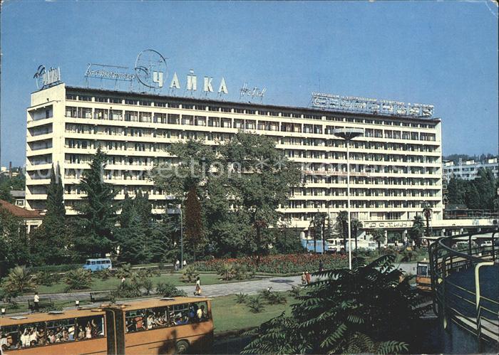 Sotschi Hotel Chaika