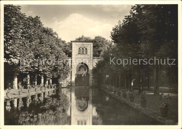 Cannstatt Bad Wilhelma Damaszener Haus