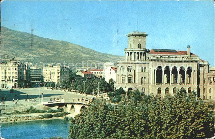 Skopje Skoplje Army Club Stadtansicht