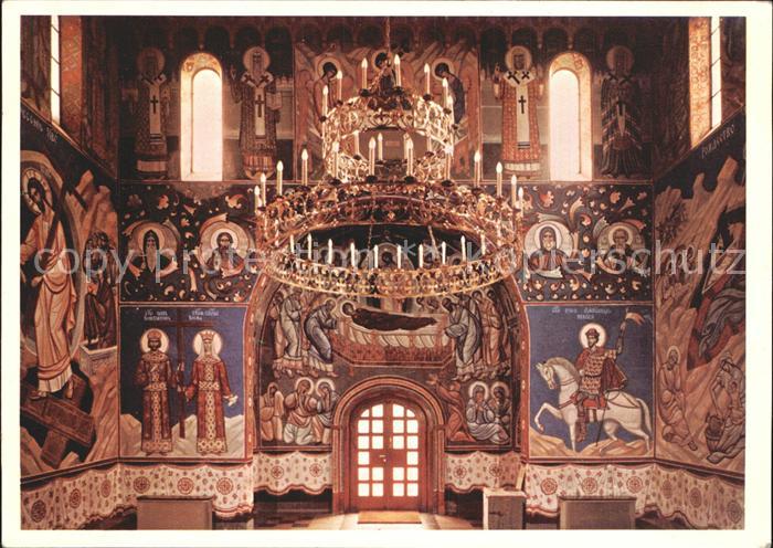 HAMBURG  CITY Russische Kathedralkirche Wandmalerei Westeingang