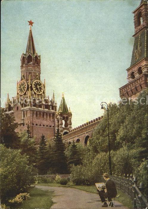 Moskau Moscou Kreml Spasski Turm