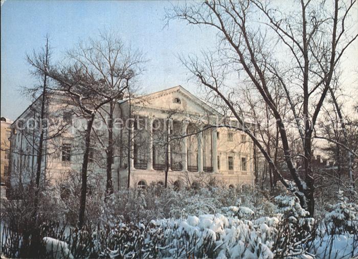 Irkutsk Weisses Haus