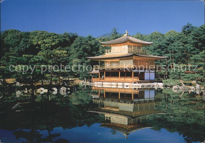 Kyoto Tempel Kinkakuij