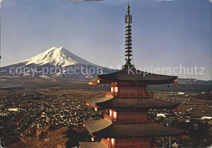 Yoshida Buddhisten Pagode Mont Fuji