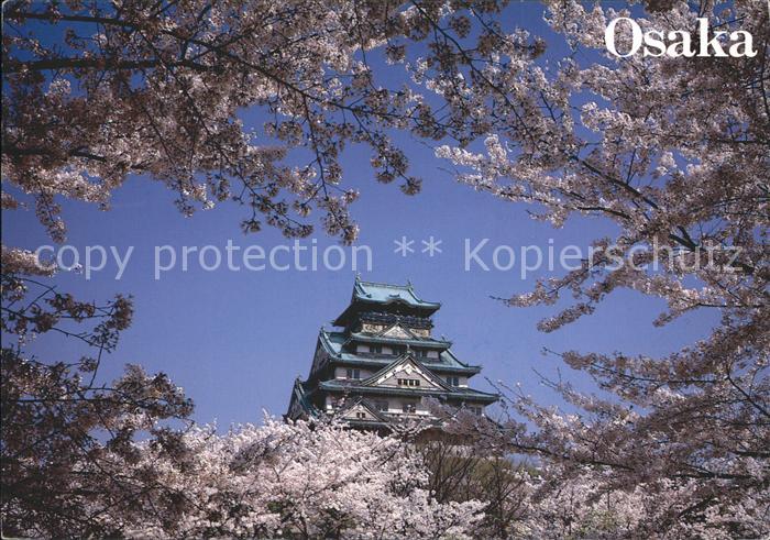 Osaka Schloss