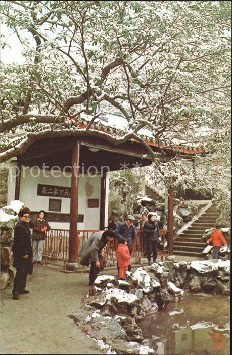Japan Japanischer Garten Winter