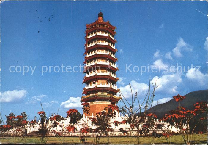 Taipei Pagode