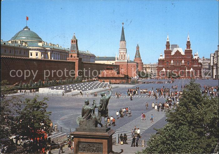 Moskau Moscou Roter Platz