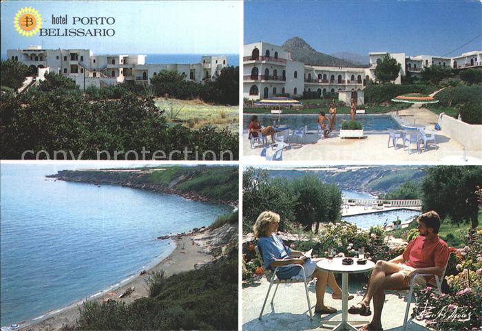 Ierapetra Kreta Hotel Porto Belissario Panorama Pool