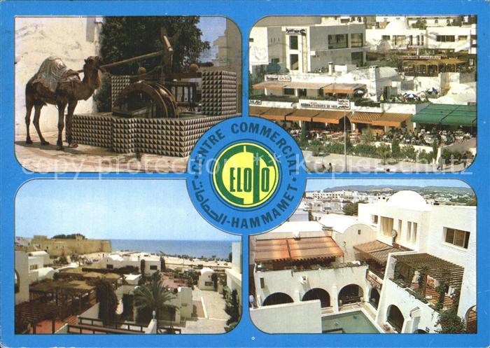 Hammamet Centre Commercial
