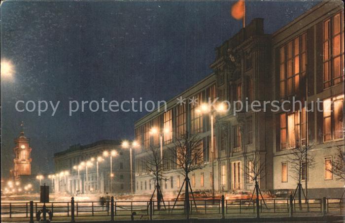 BERLIN  CITY Amtssitz Staatsrat