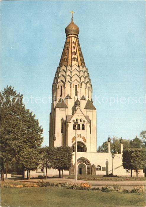 LEIPZIG Sachsen Russische Kirche