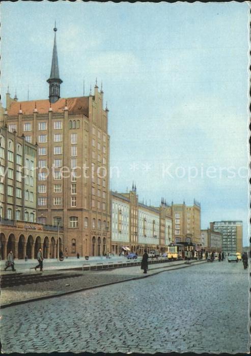ROSTOCK  CITY Lange Strasse mit Hochhaus