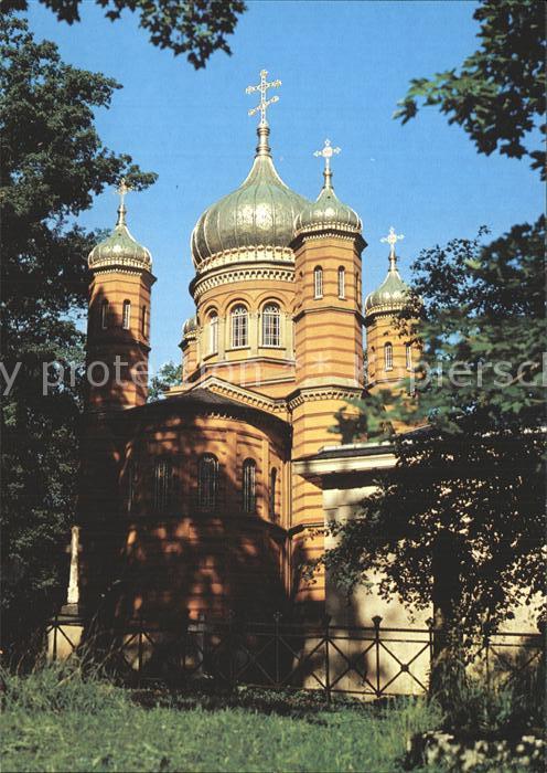 Weimar Thueringen Russisch Orthodoxe Grabkirche der Grossherzogin Maria Pawlowna