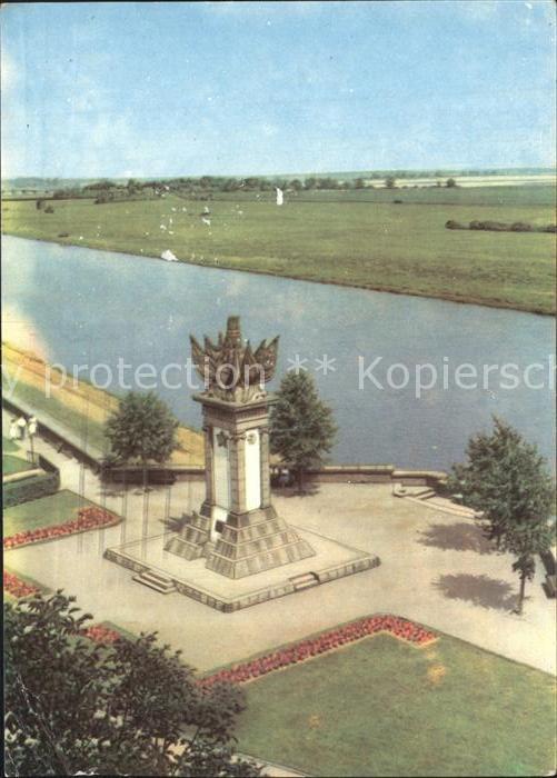 Torgau Denkmal der Begegnung