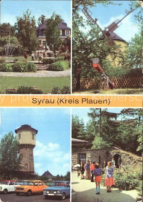 Syrau Vogtland Muehle Wasserturm Hoehlenausgang