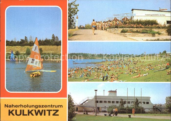 Kulkwitz Naherholungszentrum Strand