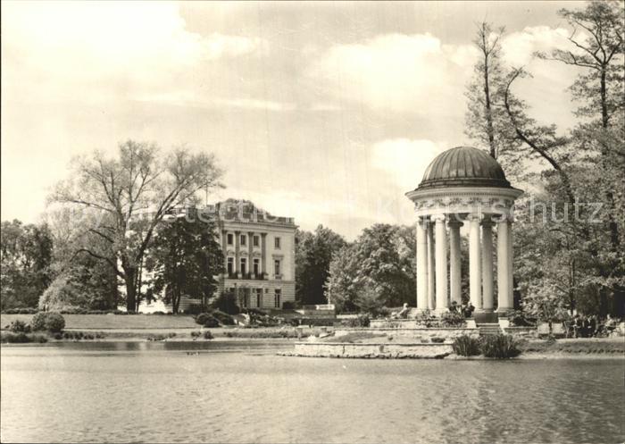 Markkleeberg Deutsche Landwirtschaftsausstellung Kulturhaus