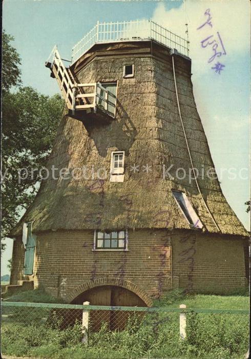 Giethoorn Windmuehle