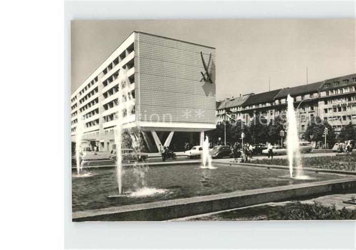 BERLIN CITY Unter den Linden Arppartements Haus