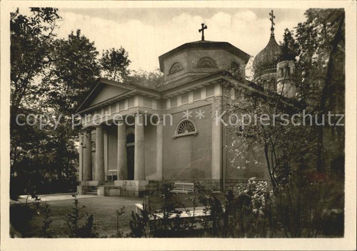 Weimar Thueringen Goethe Schiller Gruft