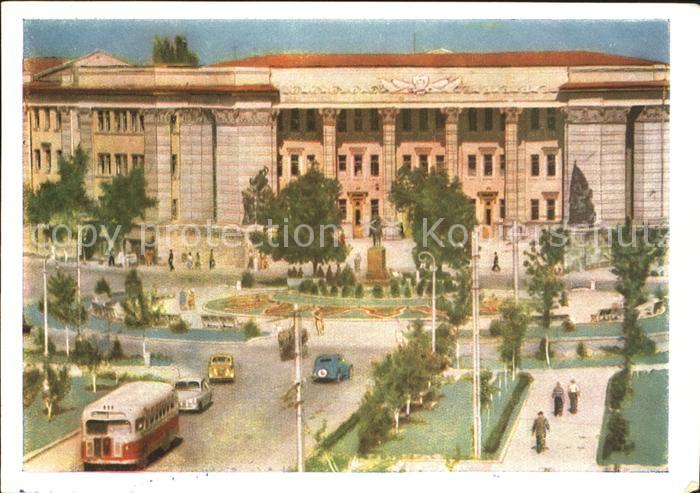 Tashkent Paedagogisches Institut