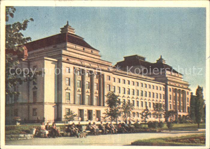 Tallinn Institut