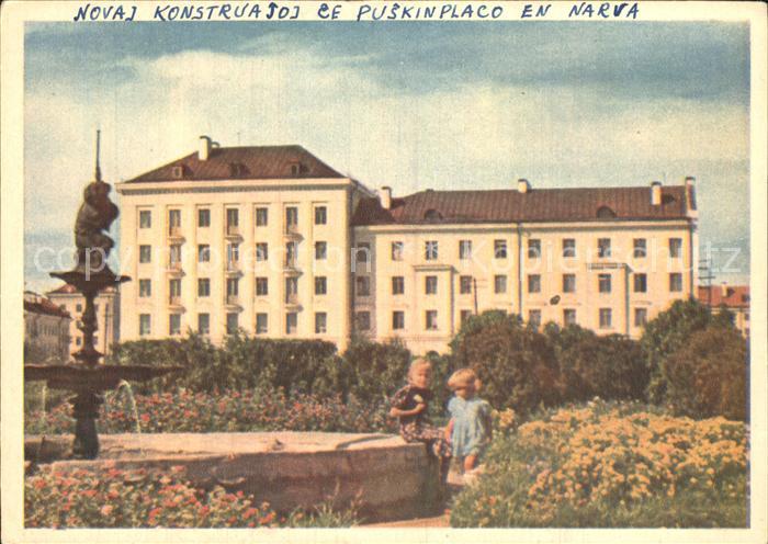 Narva Puschkin Platz