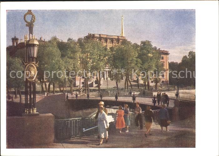 Leningrad St Petersburg Ingenieuren Schloss